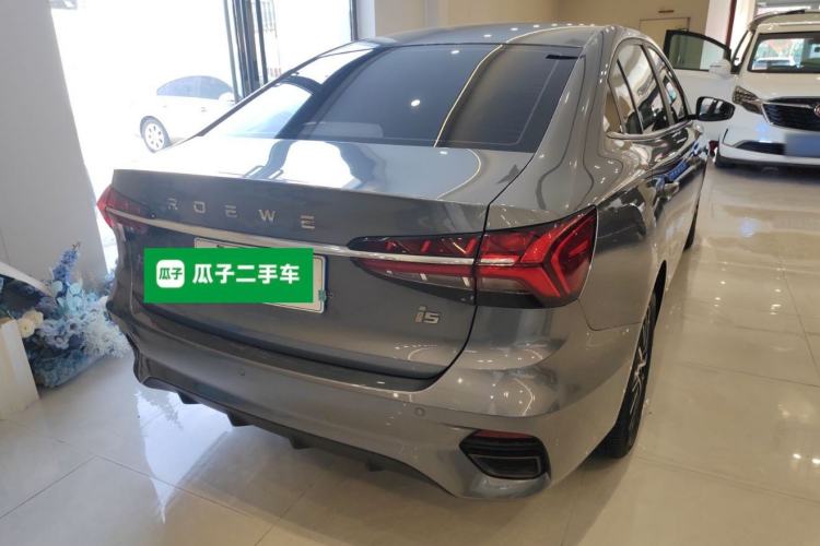 Used Roewe i5 2021 1.5L CVT Platinum Edition Rear Right 45 Deg
