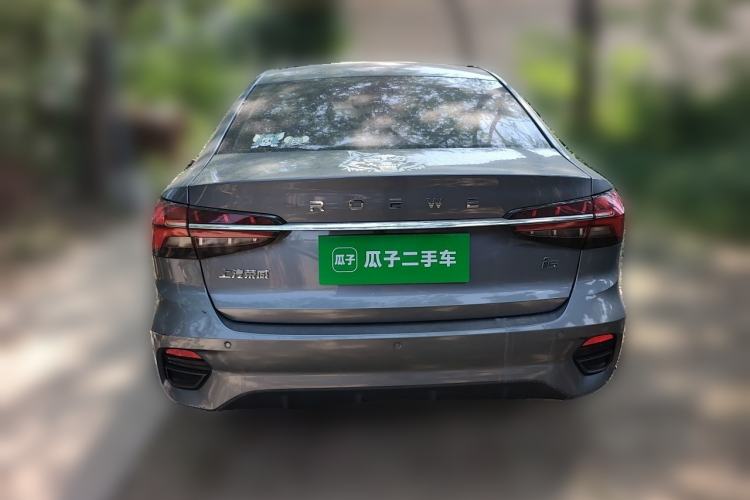 Used Roewe i5 2021 1.5L CVT Diamond Edition Rear