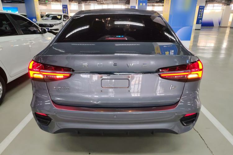 Used Roewe i5 2021 1.5L CVT Black Gold Edition Rear