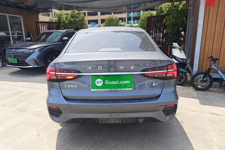 Used Roewe i5 2021 1.5L CVT Diamond Edition Rear