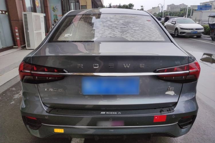 Used Roewe i5 2021 1.5L Manual Diamond Edition Rear