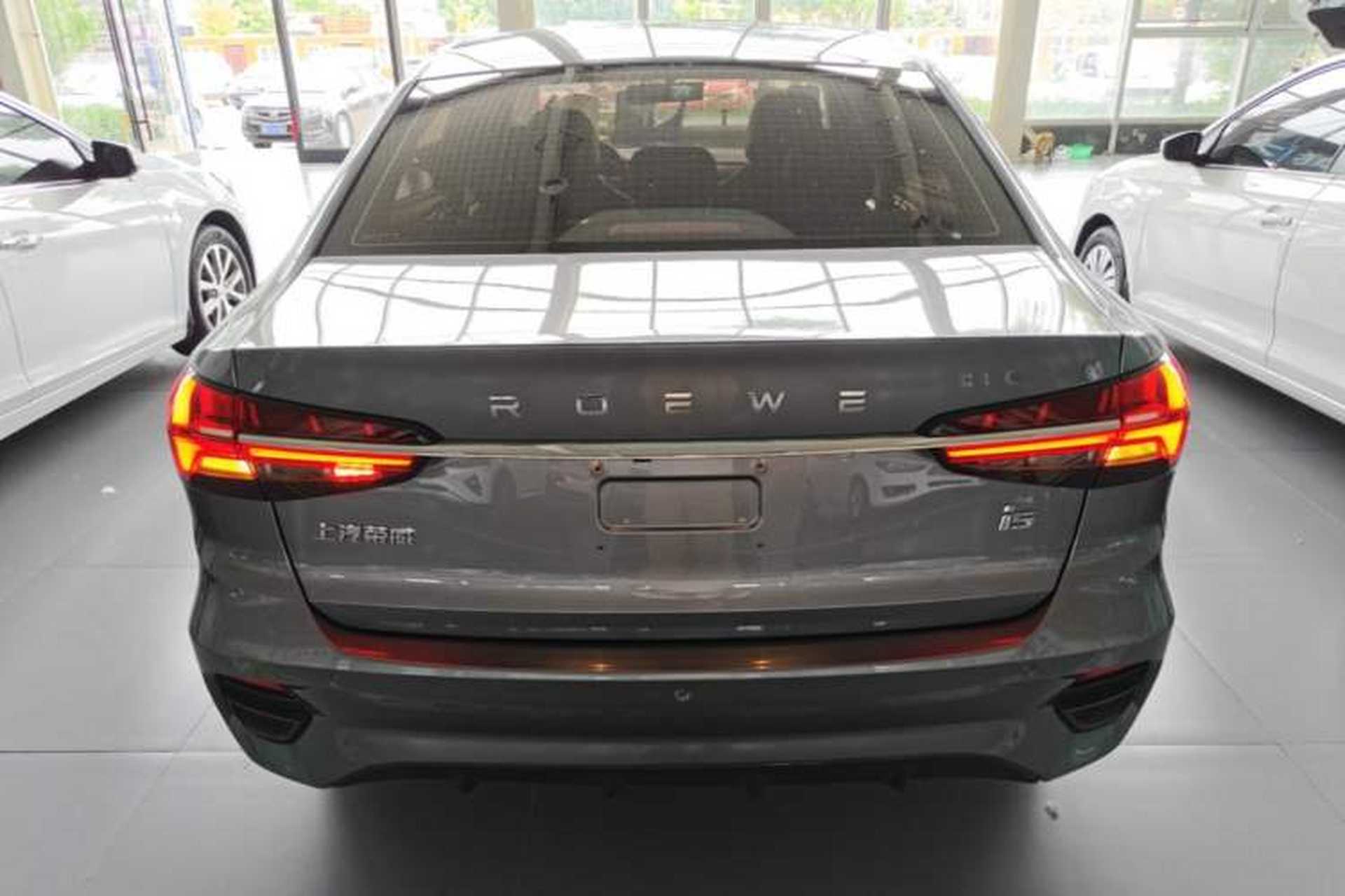 Used Roewe i5 2021 1.5L CVT Diamond Edition Rear