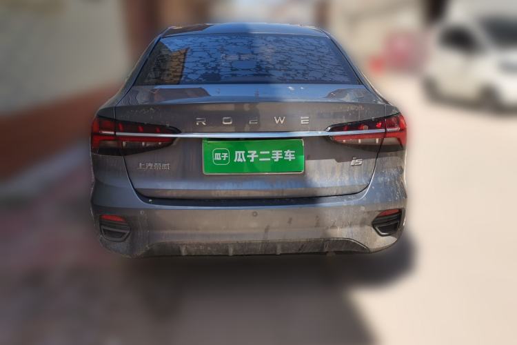 Used Roewe i5 2021 1.5L CVT Black Gold Edition Rear