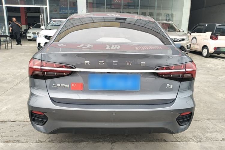 Used Roewe i5 2021 1.5L Manual Platinum Edition Rear