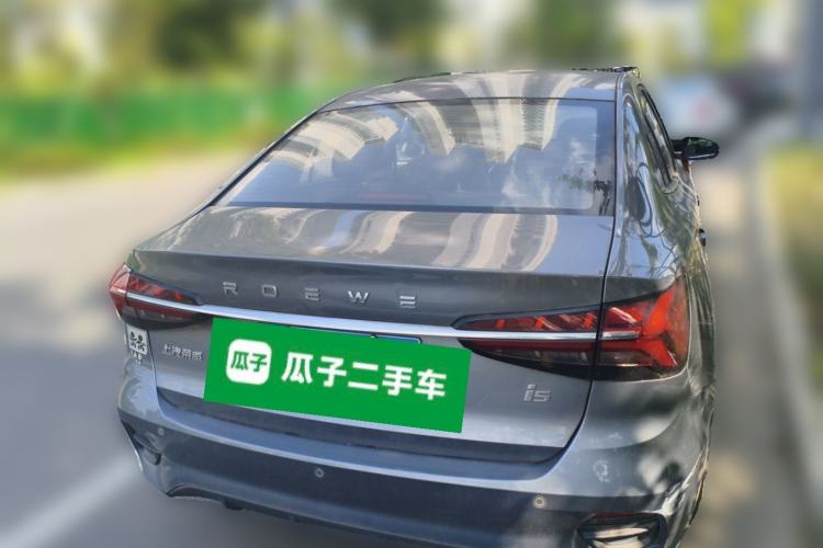 Used Roewe i5 2021 1.5L CVT Diamond Edition Rear