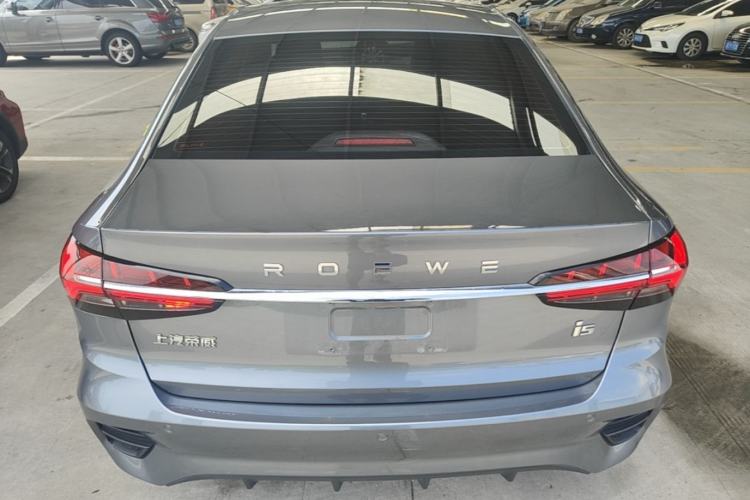 Used Roewe i5 2021 1.5L CVT Diamond Edition Rear