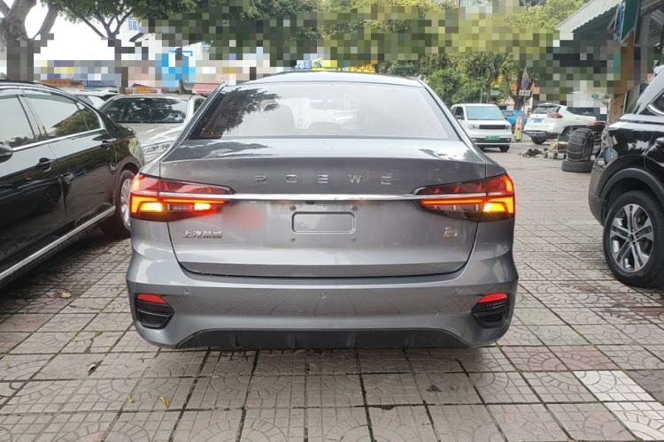 Used Roewe i5 2021 1.5L Manual Platinum Edition Rear