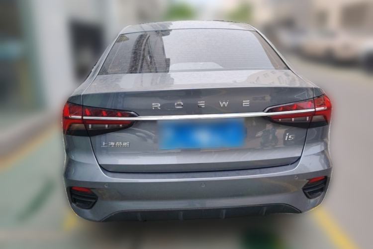 Used Roewe i5 2021 1.5L CVT Diamond Edition Rear