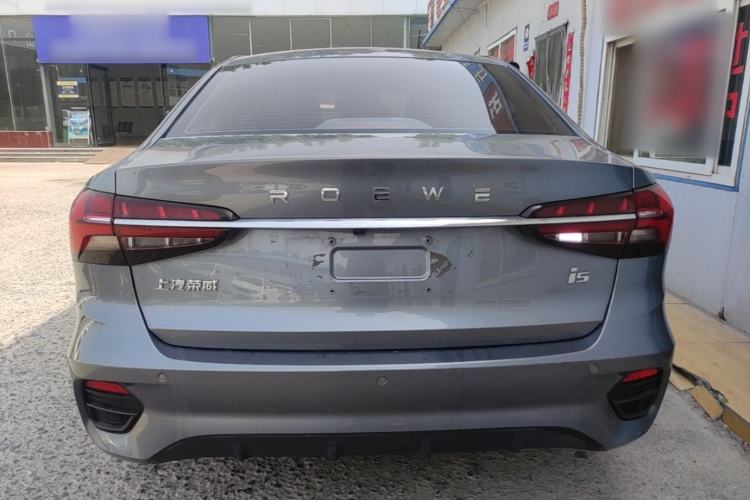 Used Roewe i5 2021 1.5L CVT Diamond Edition Rear