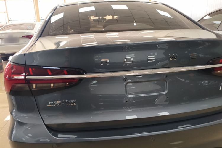 Used Roewe i5 2021 1.5L CVT Diamond Edition Rear