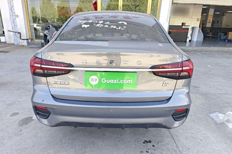 Used Roewe i5 2021 1.5L CVT Platinum Edition Rear