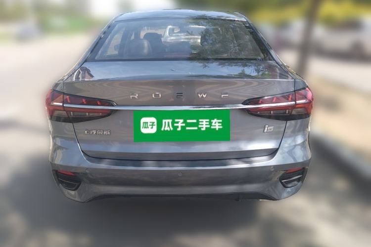 Used Roewe i5 2021 1.5L CVT Diamond Edition Rear