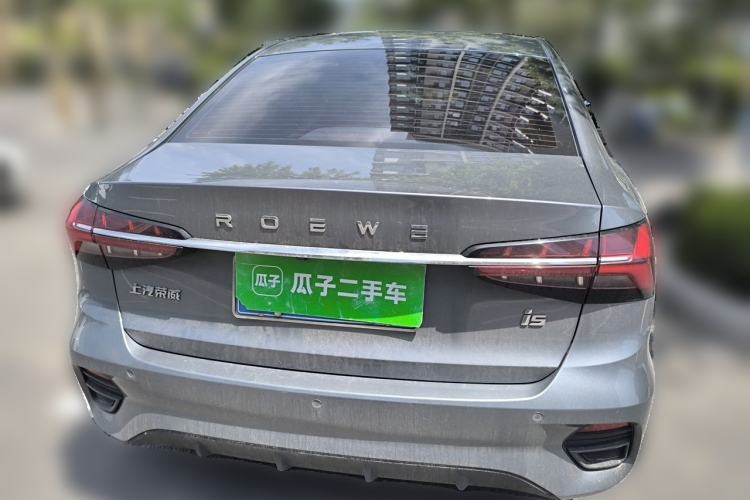 Used Roewe i5 2021 1.5L CVT Starry Edition Rear