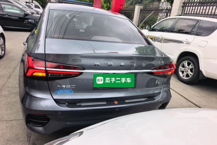 Used Roewe i5 2021 1.5L CVT Platinum Edition Rear