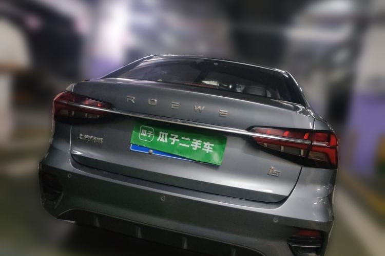 Used Roewe i5 2021 1.5L CVT Diamond Edition Rear