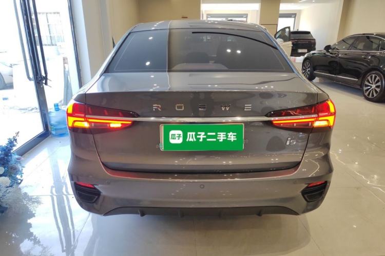 Used Roewe i5 2021 1.5L CVT Platinum Edition Rear