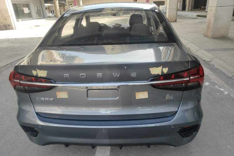 Used Roewe i5 2021 1.5L Manual Platinum Edition Rear