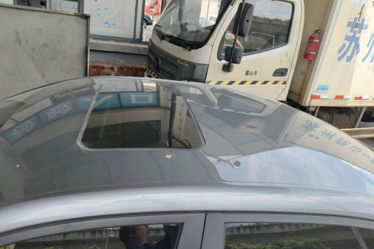 Used Roewe i5 2021 1.5L CVT Diamond Edition Roof