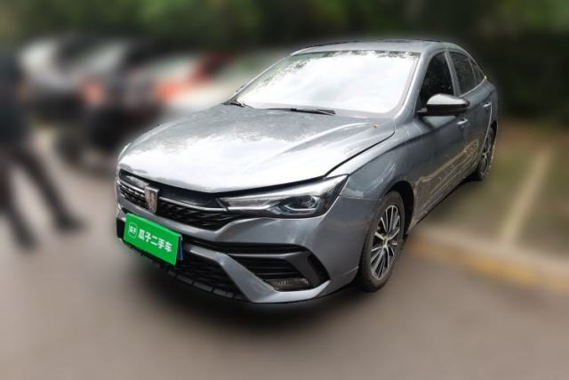 Used Roewe i5 2021 1.5L CVT Diamond Edition