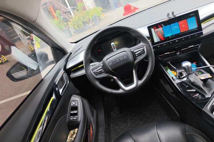 Used Roewe i5 2021 1.5L CVT Diamond Edition Steering Wheel