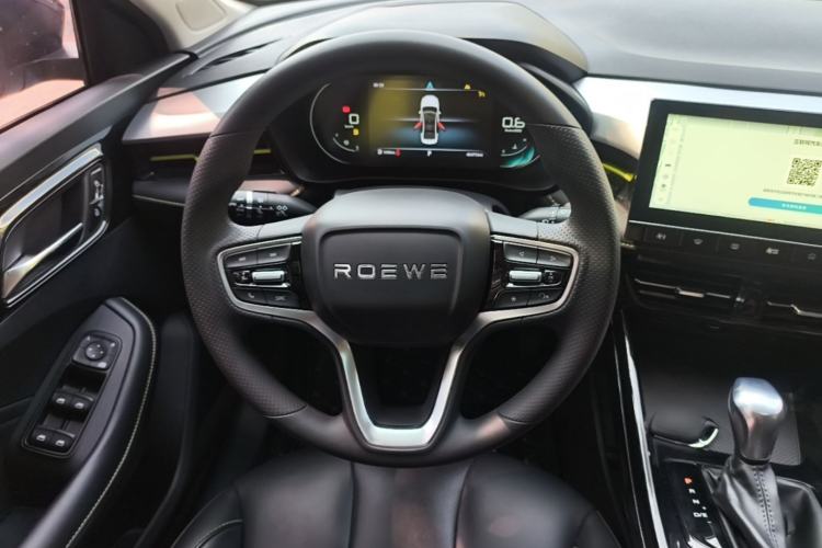 Used Roewe i5 2021 1.5L CVT Diamond Edition Steering Wheel