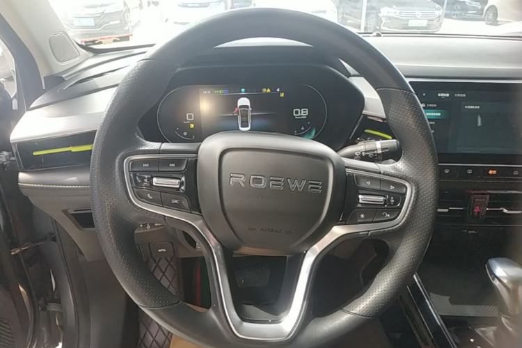 Used Roewe i5 2021 1.5L CVT Starry Edition Steering Wheel