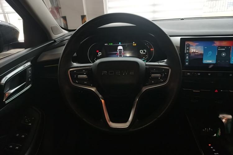 Used Roewe i5 2021 1.5L CVT Starry Edition Steering Wheel
