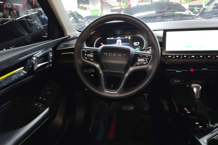 Used Roewe i5 2021 1.5L CVT Diamond Edition Steering Wheel