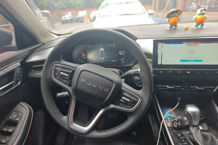 Used Roewe i5 2021 1.5L CVT Diamond Edition Steering Wheel