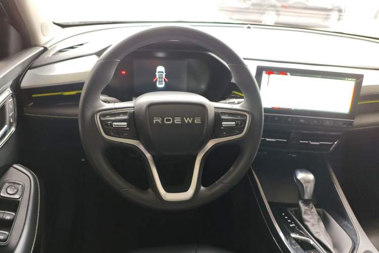 Used Roewe i5 2021 1.5L CVT Diamond Edition Steering Wheel