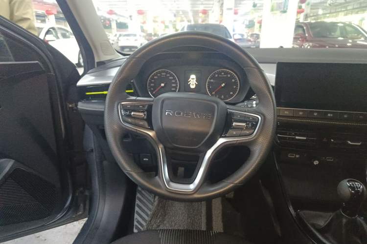 Used Roewe i5 2021 1.5L Manual Platinum Edition Steering Wheel