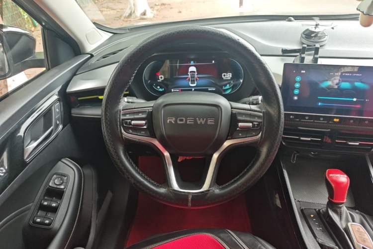 Used Roewe i5 2021 Revised Version 1.5L CVT Diamond Edition Steering Wheel