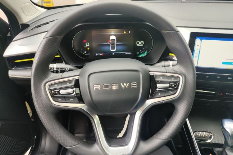 Used Roewe i5 2021 1.5L CVT Diamond Edition Steering Wheel