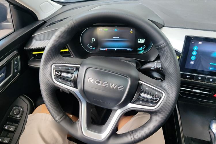 Used Roewe i5 2021 1.5L CVT Diamond Edition Steering Wheel
