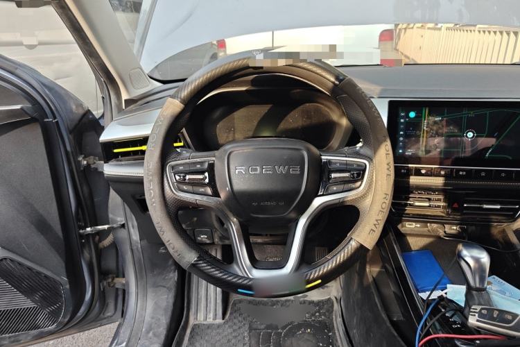 Used Roewe i5 2021 1.5L CVT Diamond Edition Steering Wheel