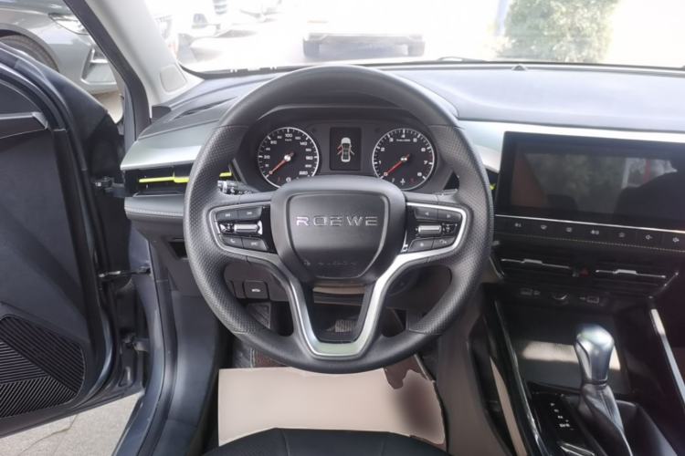 Used Roewe i5 2021 1.5L CVT Platinum Edition Steering Wheel