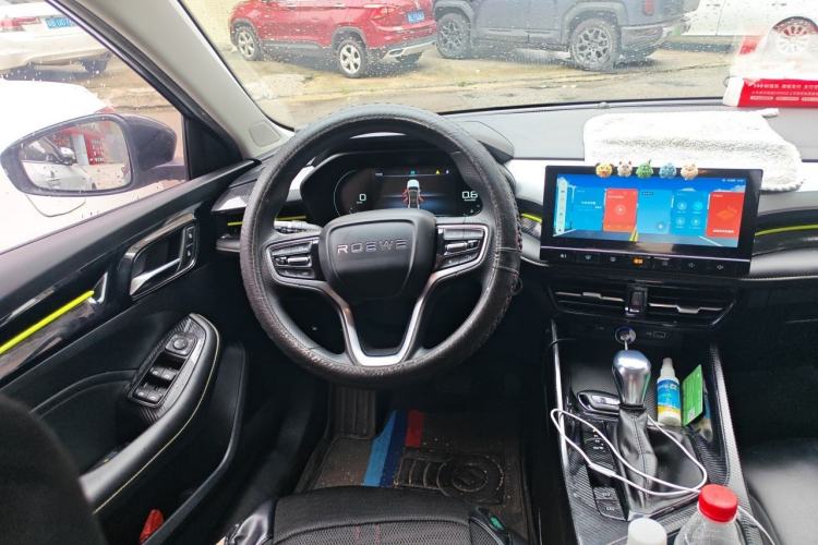 Used Roewe i5 2021 1.5L CVT Diamond Edition Steering Wheel