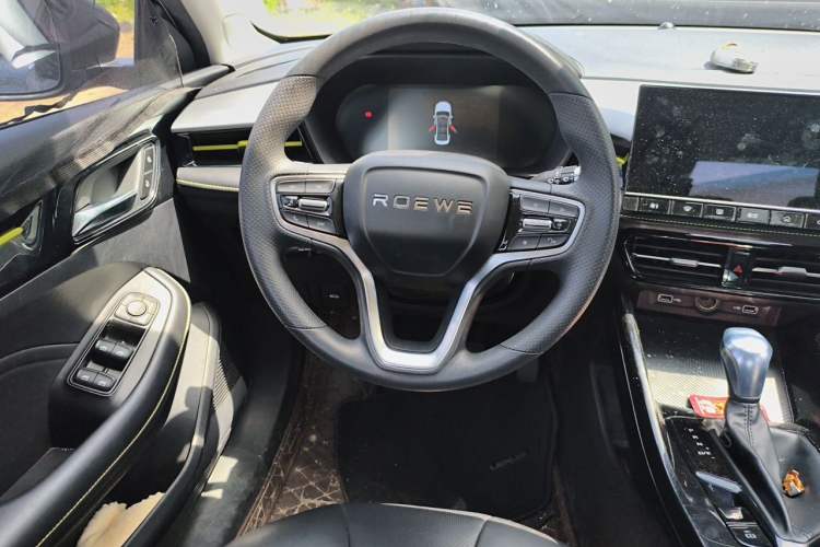 Used Roewe i5 2021 1.5L CVT Diamond Edition Steering Wheel