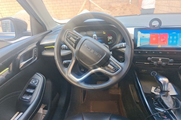 Used Roewe i5 2021 1.5L CVT Starry Edition Steering Wheel