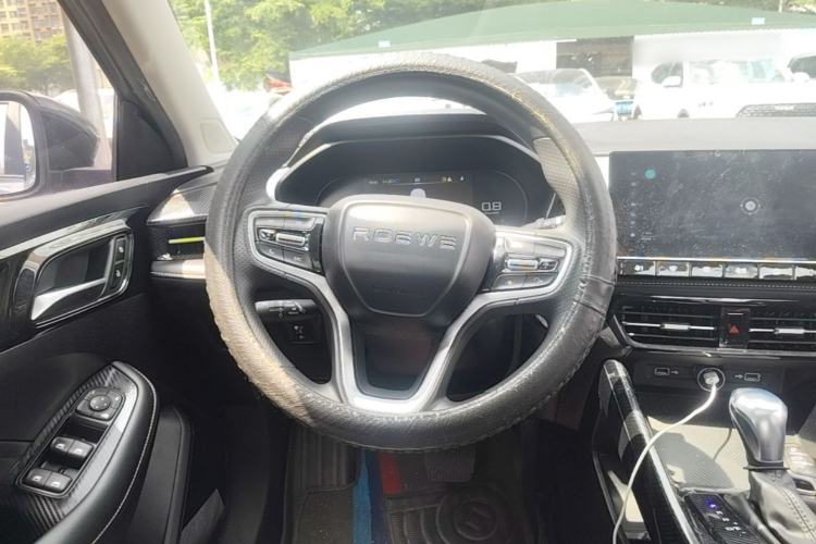 Used Roewe i5 2021 1.5L CVT Diamond Edition Steering Wheel