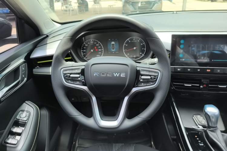 Used Roewe i5 2021 1.5L CVT Platinum Edition Steering Wheel