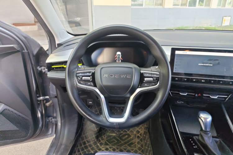 Used Roewe i5 2021 Revised Version 1.5L CVT Diamond Edition Steering Wheel
