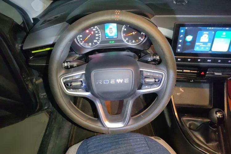 Used Roewe i5 2021 1.5L Manual Platinum Edition Steering Wheel