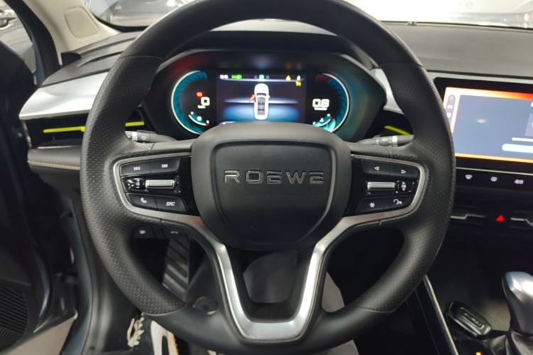 Used Roewe i5 2021 Revised Version 1.5L CVT Diamond Edition Steering Wheel