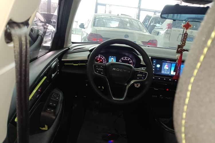 Used Roewe i5 2021 1.5L Manual Platinum Edition Steering Wheel
