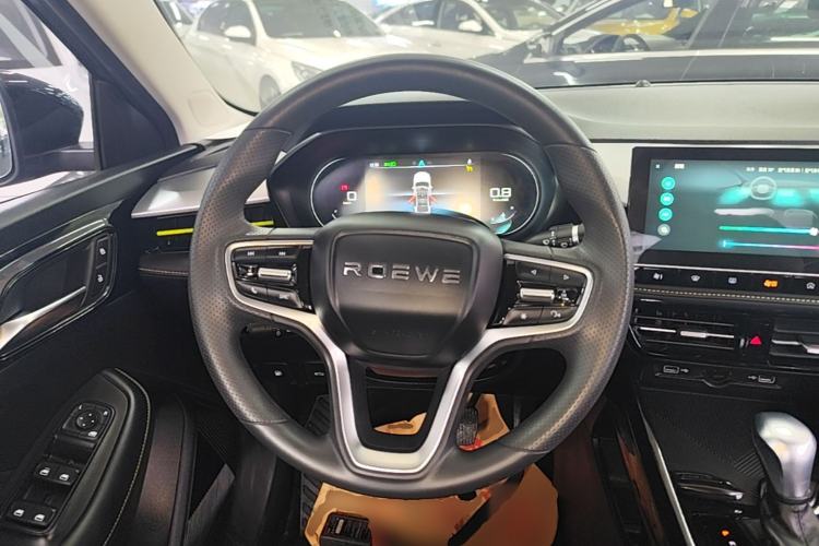 Used Roewe i5 2021 1.5L CVT Diamond Edition Steering Wheel