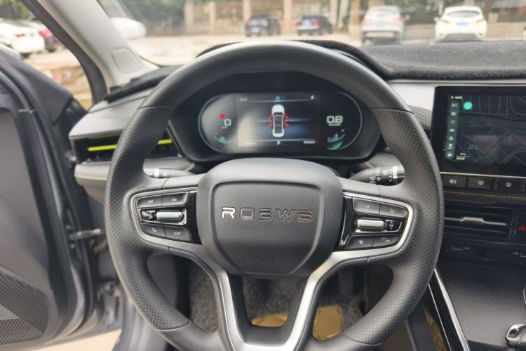 Used Roewe i5 2021 1.5L CVT Diamond Edition Steering Wheel