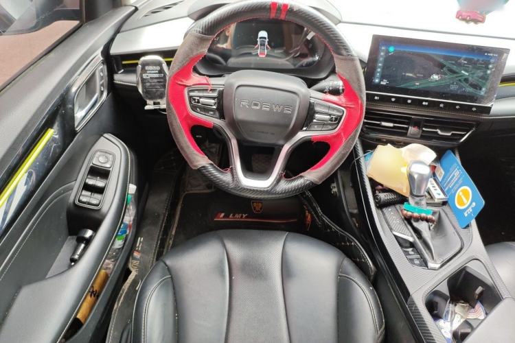 Used Roewe i5 2021 1.5L CVT Diamond Edition Steering Wheel
