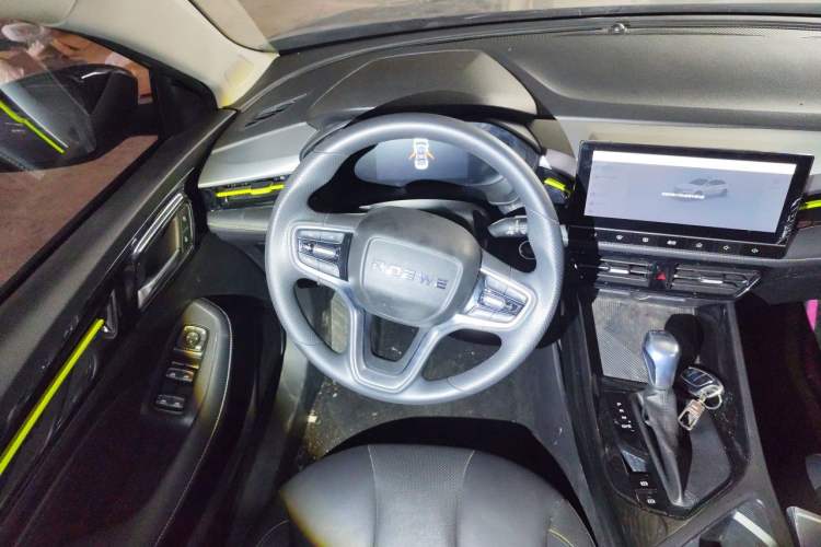Used Roewe i5 2021 1.5L CVT Diamond Edition Steering Wheel