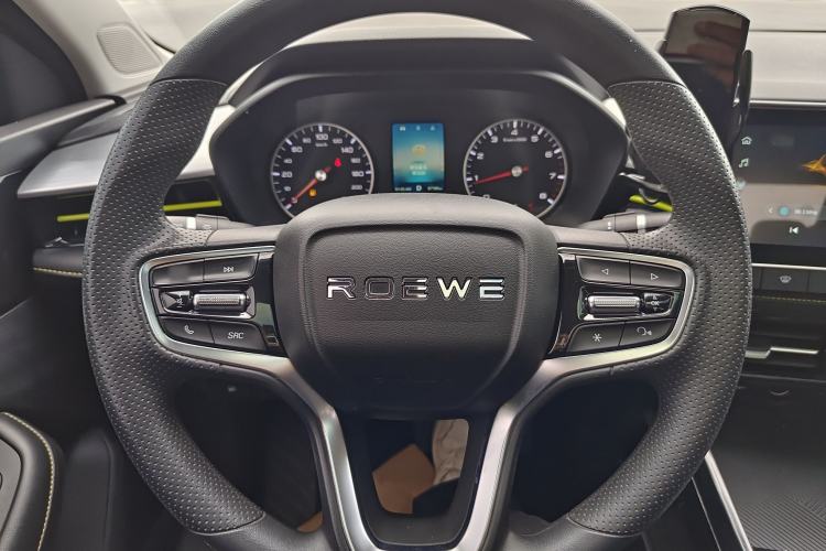 Used Roewe i5 2021 1.5L CVT Platinum Edition Steering Wheel